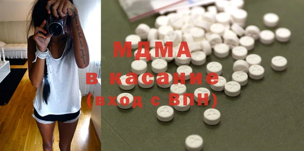 мдпв Беломорск