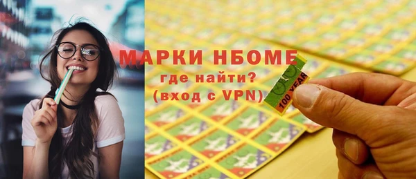 мдпв Беломорск