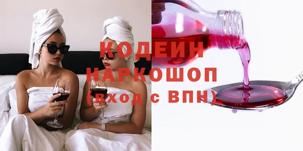 мдпв Беломорск