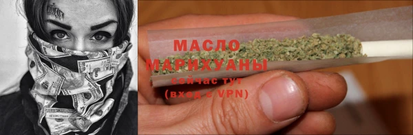 мдпв Беломорск