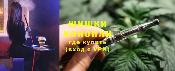 мефедрон мука Белоозёрский