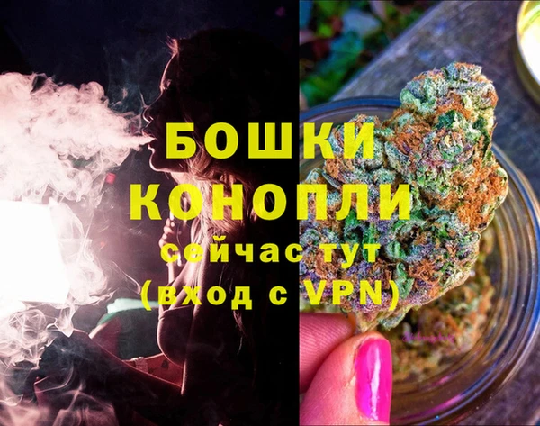 мефедрон мука Белоозёрский