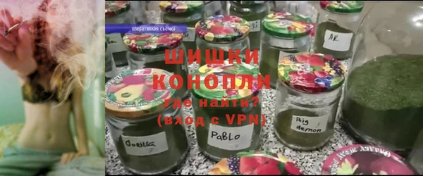 мефедрон мука Белоозёрский